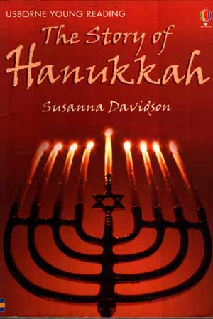 [9780746090534] The Story of Hanukkah