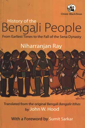 [9788125050537] History Of The Bengali People
