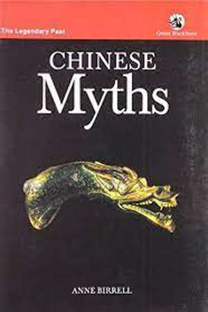 [9788125039464] Chinese Myths