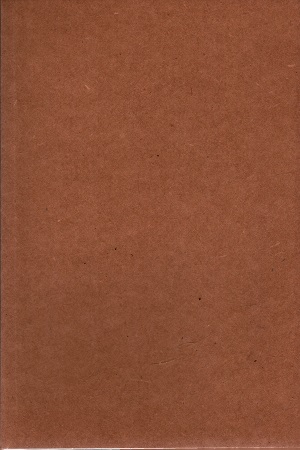 [5880100000002] JAP CART Sketchbook