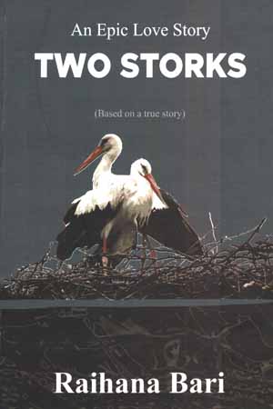 [9789849630517] An Epic Love Story Two Storks