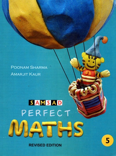 [978817955171] Perfect Maths - 05