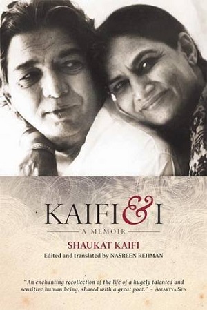 [9788189013752] Kaifi and I: A Memoir
