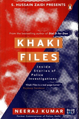 [9780143428008] Khaki Files: Inside Stories of Police Missions