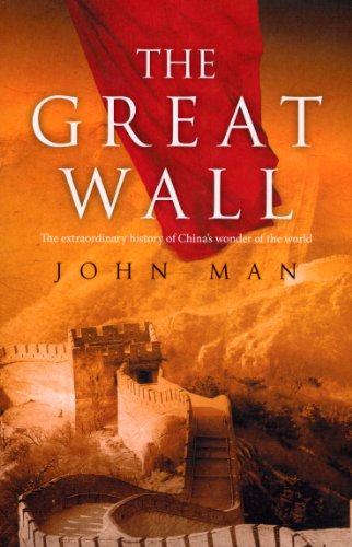 [9780553817683] The Great Wall