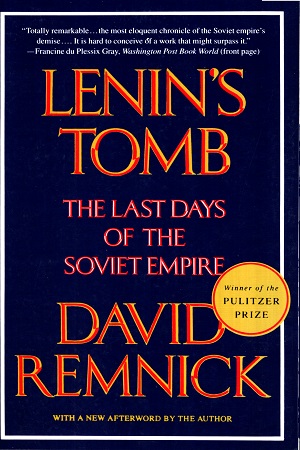 [9780679751250] Lenin's Tomb: The Last Days of the Soviet Empire