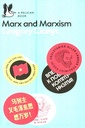 Marx and Marxism (Pelican Books)