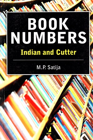 [9788130932217] Book Numbers