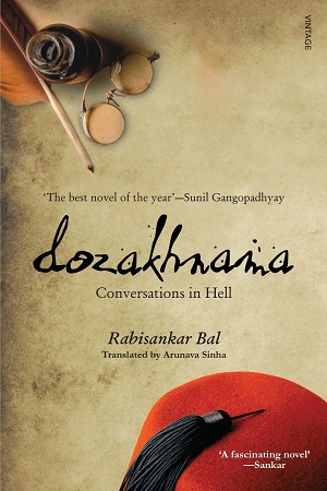 [9788184003086] Dozakhnama: Conversation in Hell