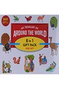 My Treasury of Around The World (GiftPack Red Set 8 in 1)