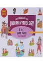 My Treasury of Indian Mythology (Gift Pack Purple Set 8 in 1)