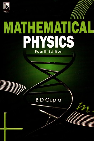 [9788125930969] Mathematical Physics