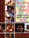 Read Write Speak Bengali