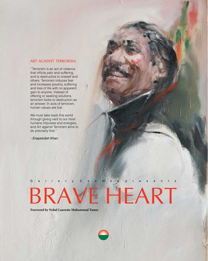 [9789843411143] Art against Terrorism – Brave Heart
