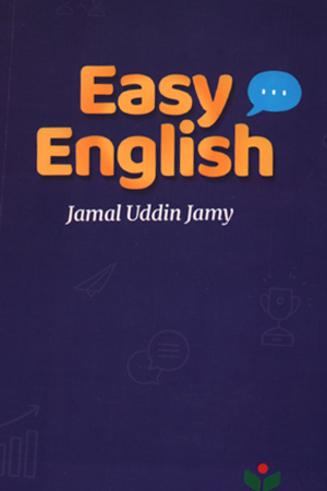 [9789849492634] Easy English