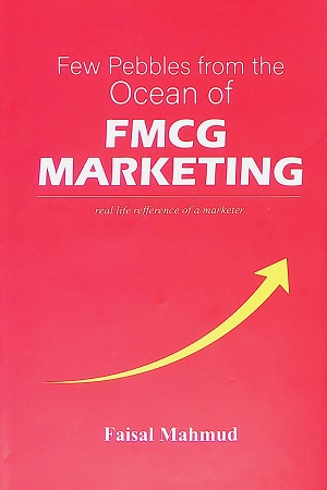 [9789849625261] Few Pebbles from the Ocean of FMCG Marketing