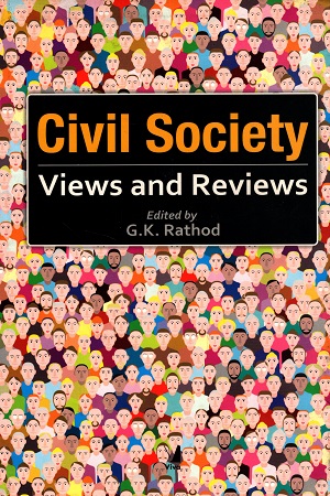 [9788130917795] Civil Society