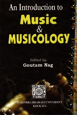[8186438726] An Introduction To Music & Musicology