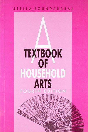 [9788125009511] A Textbook of Household Arts