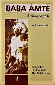 [9788130900995] Baba Amte: A Biography