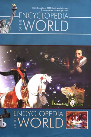 [9847035300147] Encyclopedia Of The World