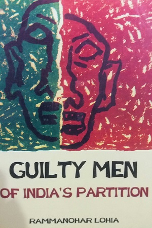 [9789386223531] Guilty Men of India's Partition