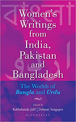 [9789388271523] Women's Writings From Indian, Pakistan and Bangladesh
