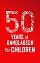 50 years of bangladesh for children