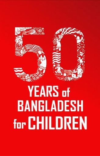 [9789849675006] 50 years of bangladesh for children