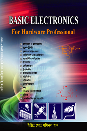 [98484801405] Basic Electronics for Hardware Professional