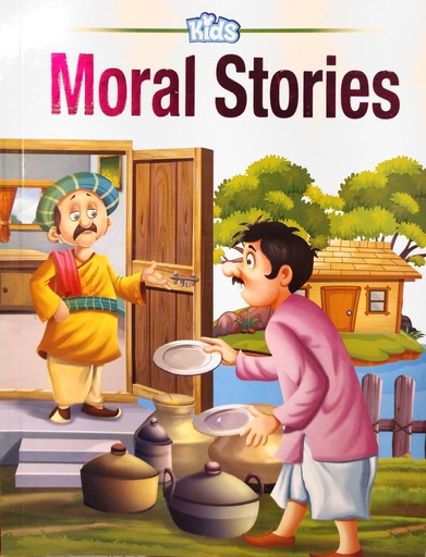 [7223700000009] Kids Moral Stories