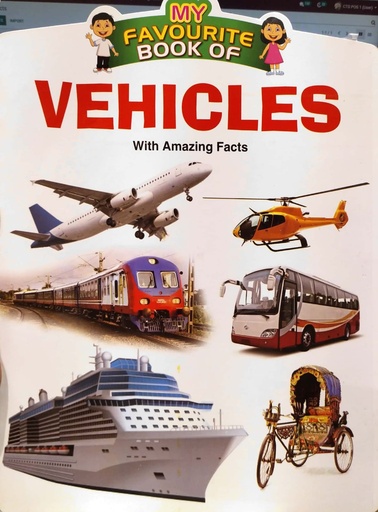 [7225300000007] My Favourite Book Of Vehicles