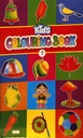 Kids Colouring Book - 1