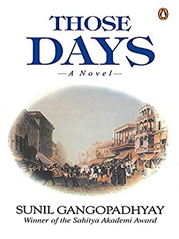 [9780140268522] Those Days: A Novel