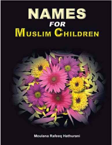 [8172310349] Names for Muslim Children