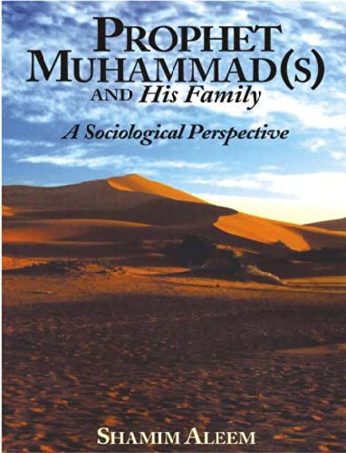 [9788172318956] Prophet Muhammad And His Family