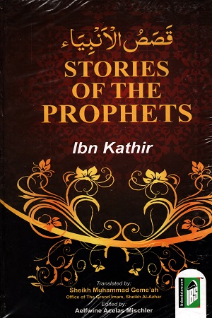 [9788172313005] Stories of the Prophets