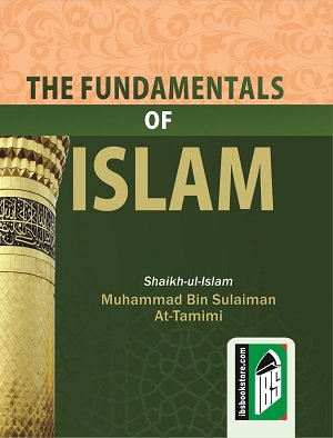[9798172312984] The Fundamentals of Islam