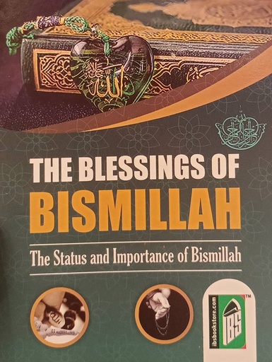 [9788172313388] The Blessings Of Bismillah