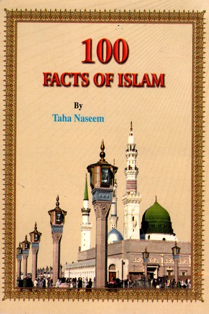 [8172316709] 100 Facts Of Islam