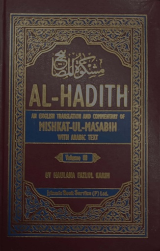[9788172310004] AL HADITH (Mishkat) (4 Vol. Set)