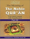 The Meaning of the Noble Qur'an