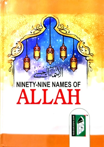 [9788172314002] Ninety-Nine Names of Allah