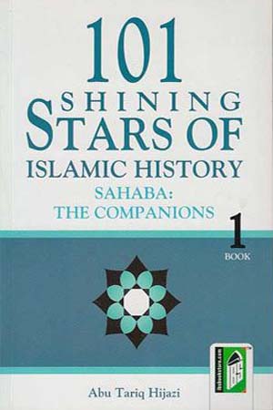 [9789351690313] 101 Shining Stars Of Islamic History - 1