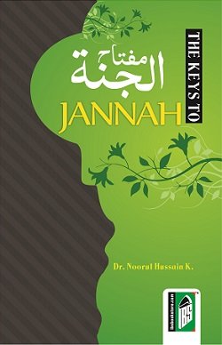 [9788172318376] The Keys to Jannah