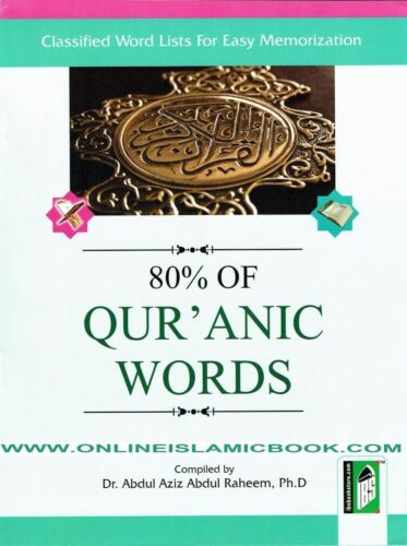 [9788172317782] Quranic Words