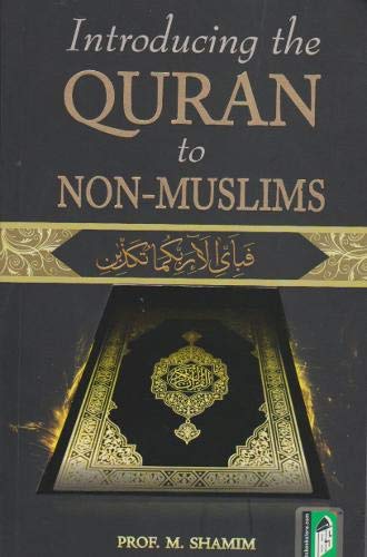 [9788172319076] Introducing The Quran To Non Muslims