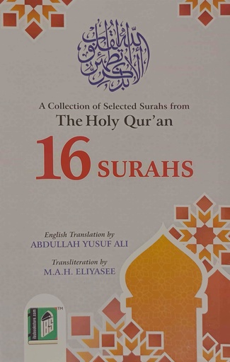 [9788172313258] The holy Quran 16 Surahs