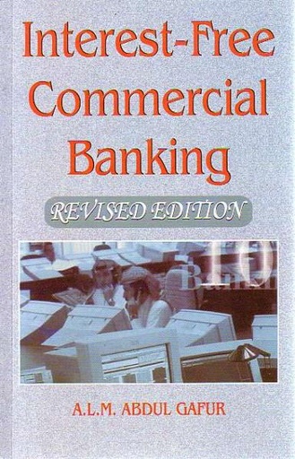 [9798172317224] Interest-Free Commercial Banking