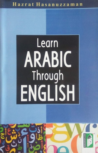 [9788172318789] Learn Arabic through English